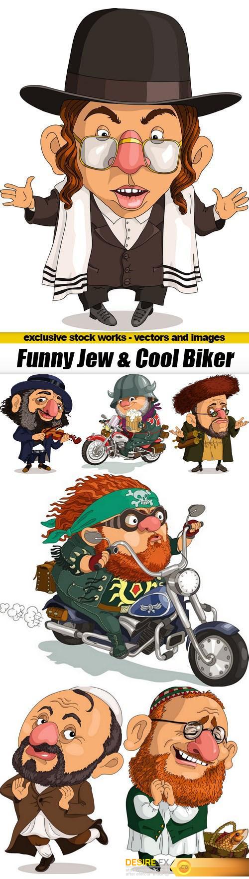 Funny Jew & Cool Biker - 7xEPS