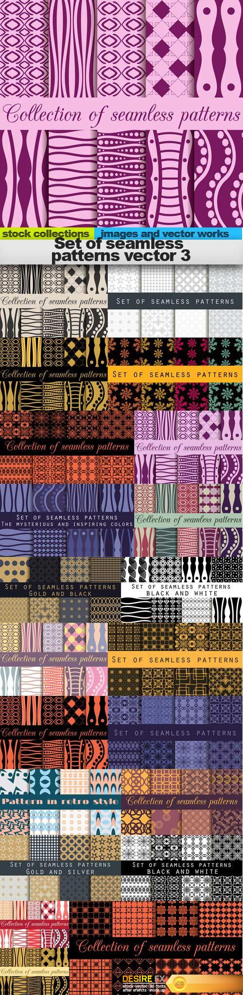 Set of seamless patterns vector 3, 15 x EPS