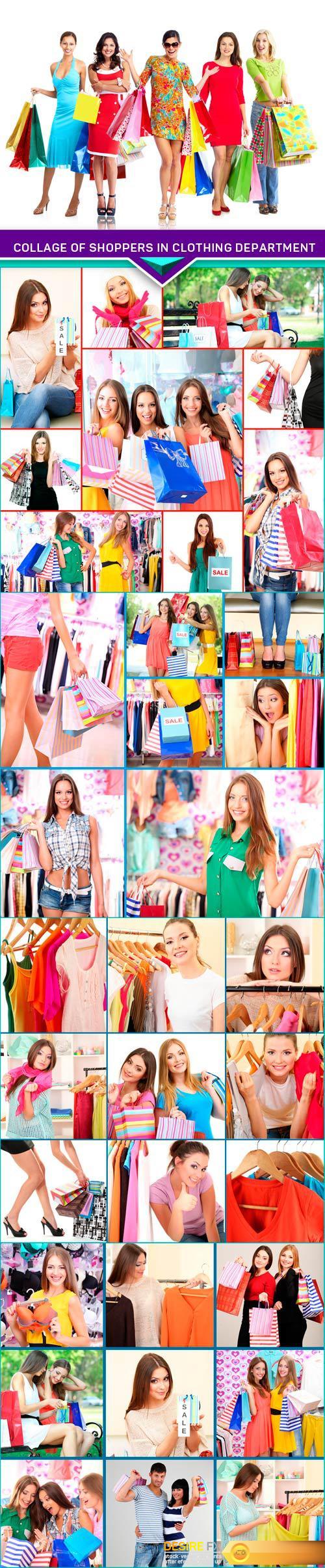 Collage of shoppers in clothing department 5x JPEG