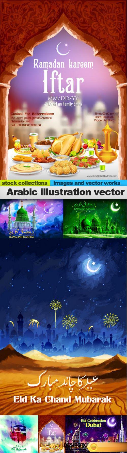 Arabic illustration vector, 06 x EPS