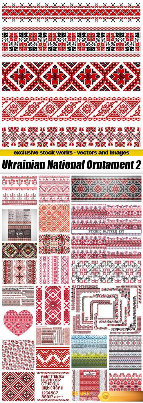 Ukrainian National Orntament 2 - 25xEPS