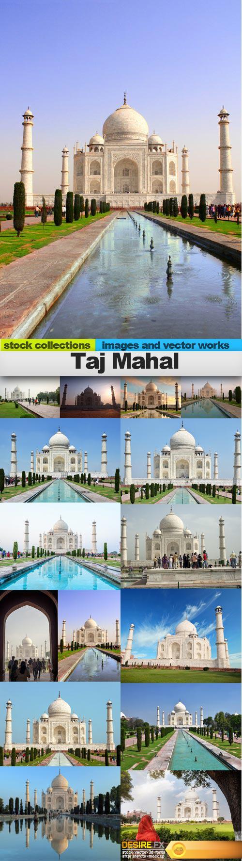 Taj Mahal, 15 x UHQ JPEG
