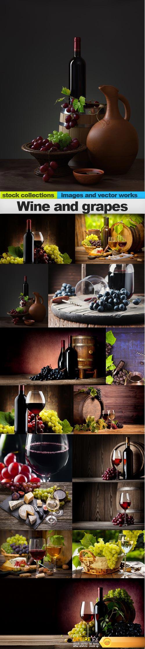 Wine and grapes, 15 x UHQ JPEG 
