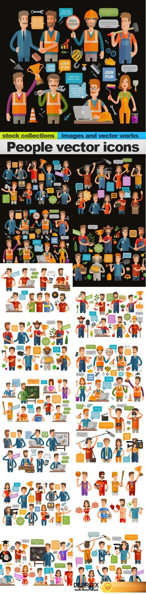 People vector icons, 15 x EPS