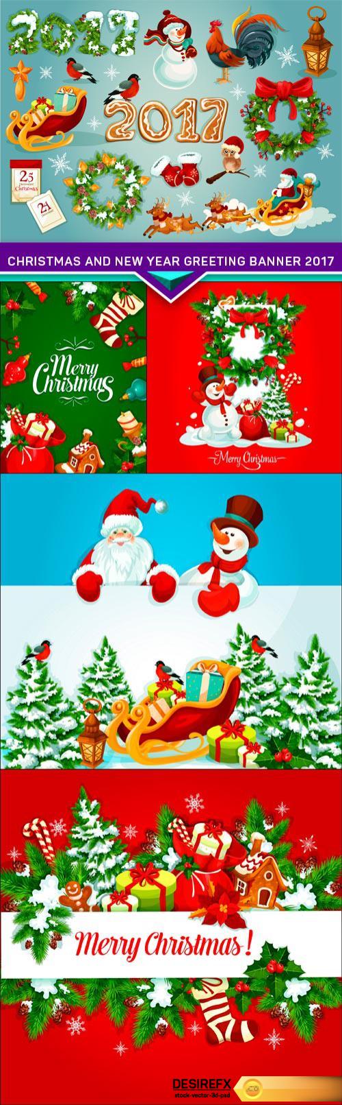 Christmas and New Year greeting banner 2017 #2 5X EPS