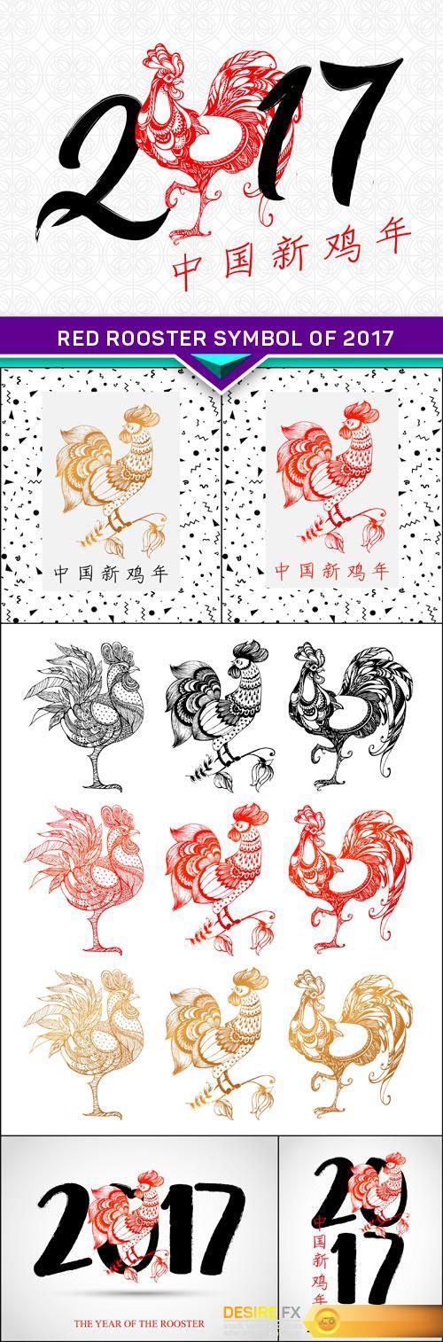 Chinese New Year card design Red rooster symbol of 2017 6X EPS