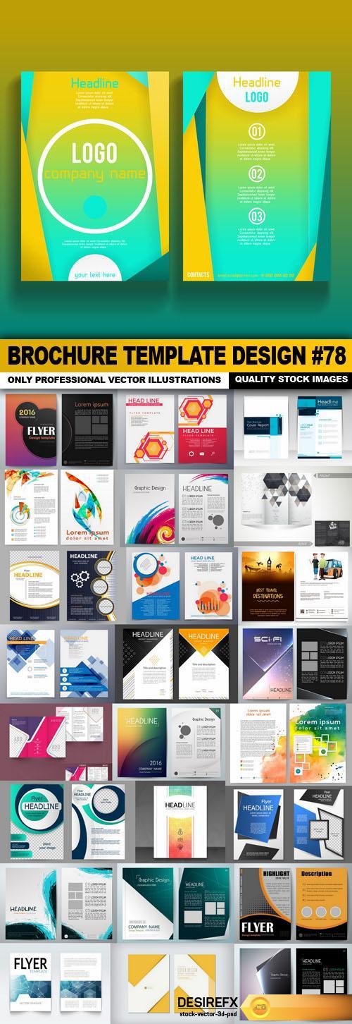 Brochure Template Design #78 - 25 Vector