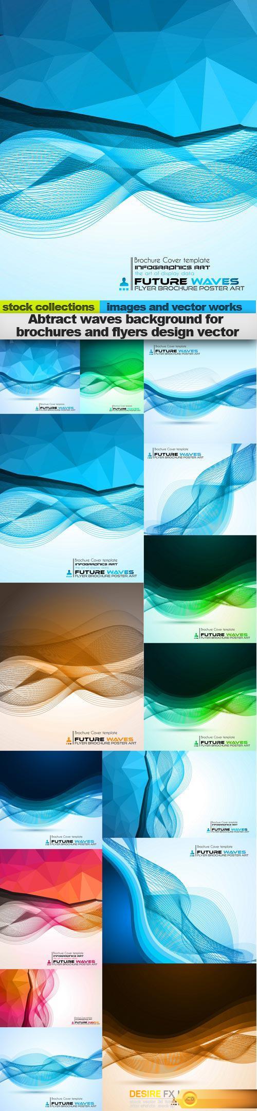 Abtract waves background for brochures and flyers design vector, 15 x EPS