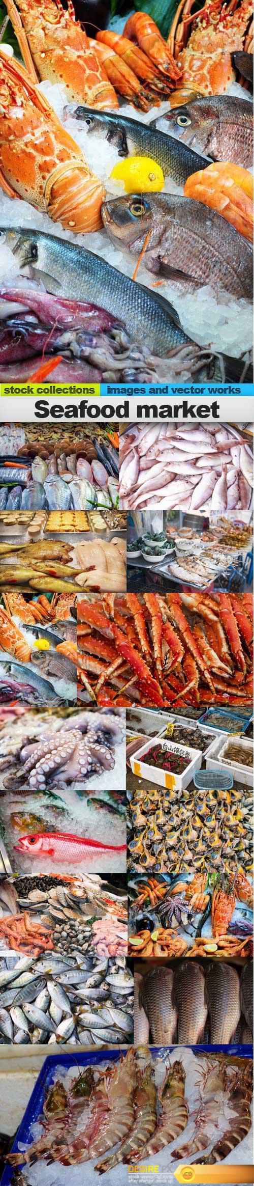 Seafood market, 15 x UHQ JPEG
