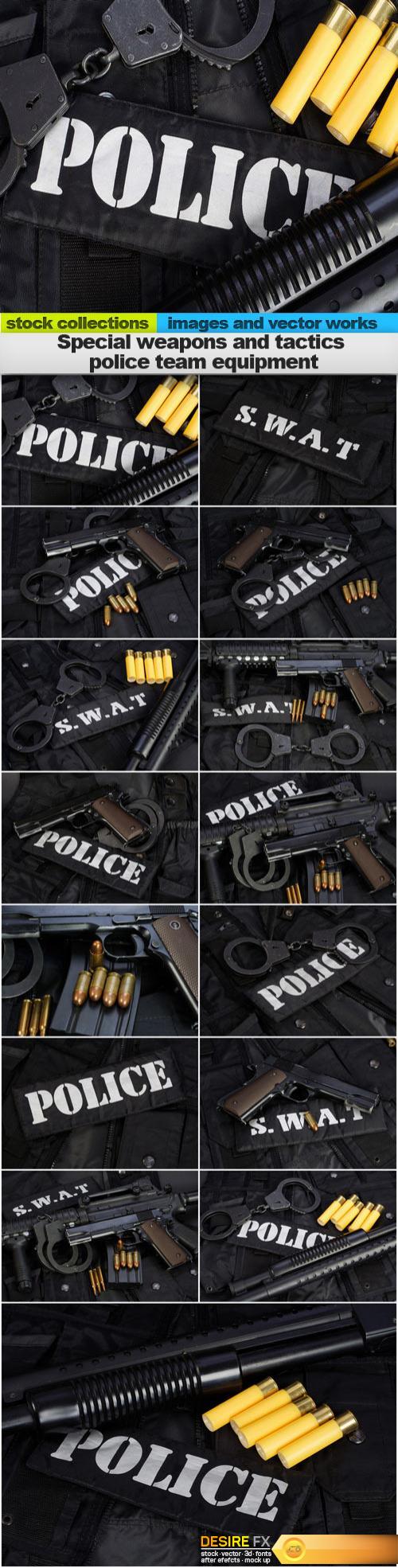 Special weapons and tactics police team equipment, 15 x UHQ JPEG