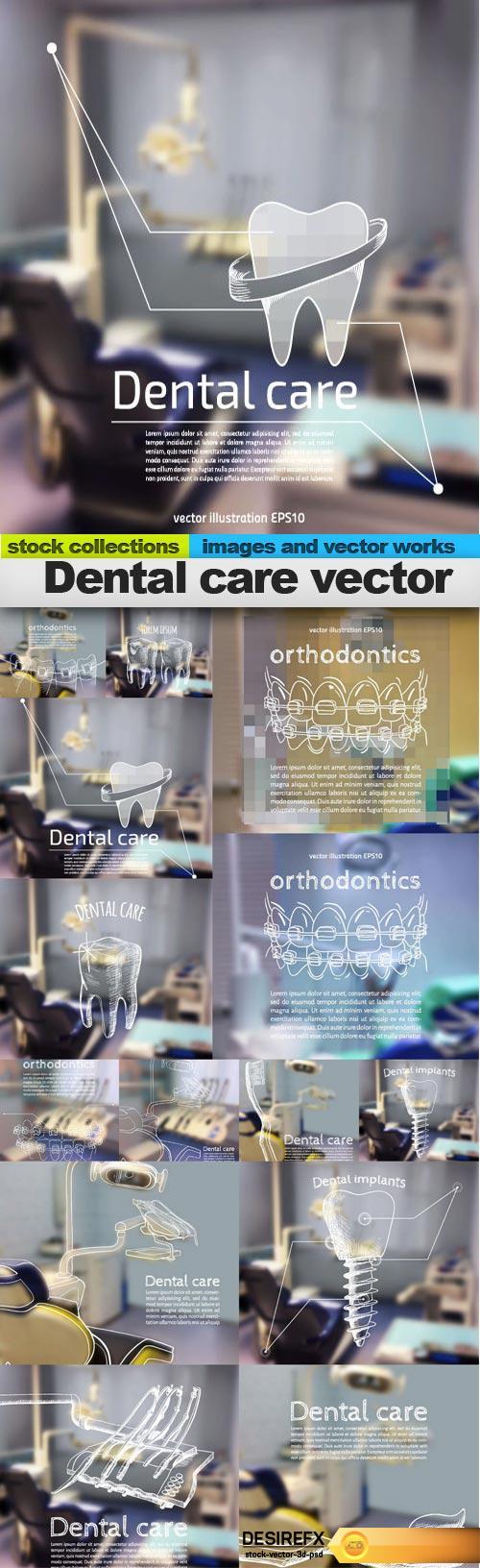 Dental care vector, 14 x EPS