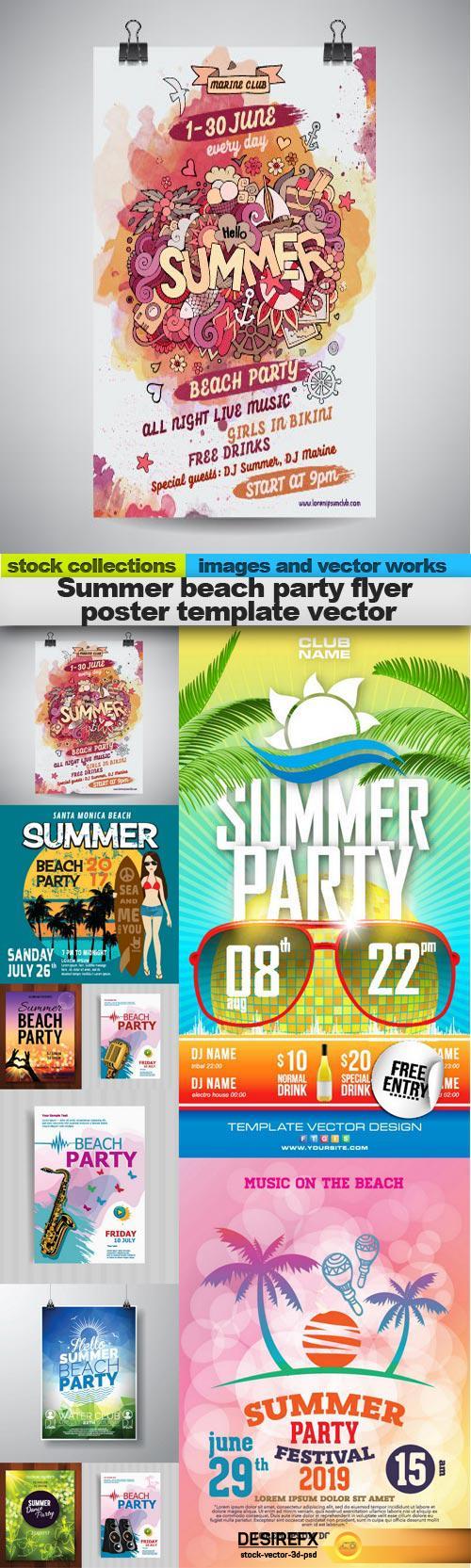 Summer beach party flyer poster template vector, 10 x EPS