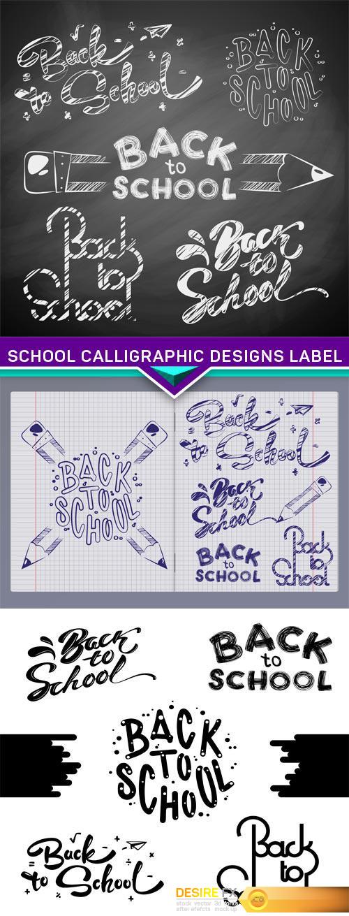 School Calligraphic Designs Label 3X EPS