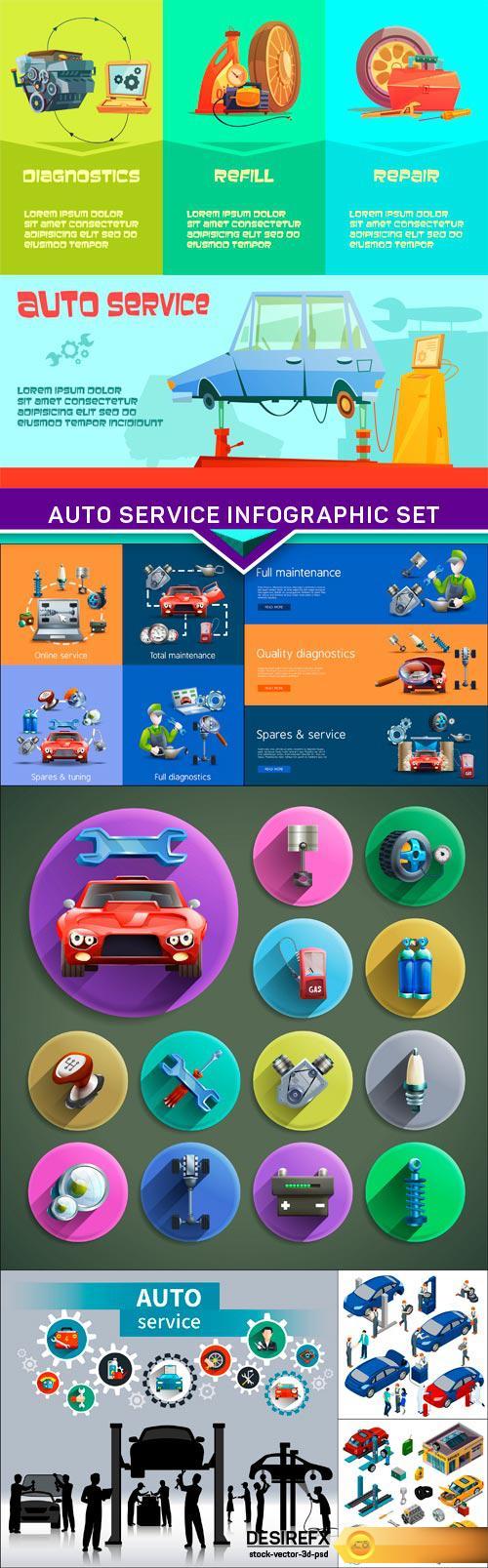 Auto service infographic set 7X EPS