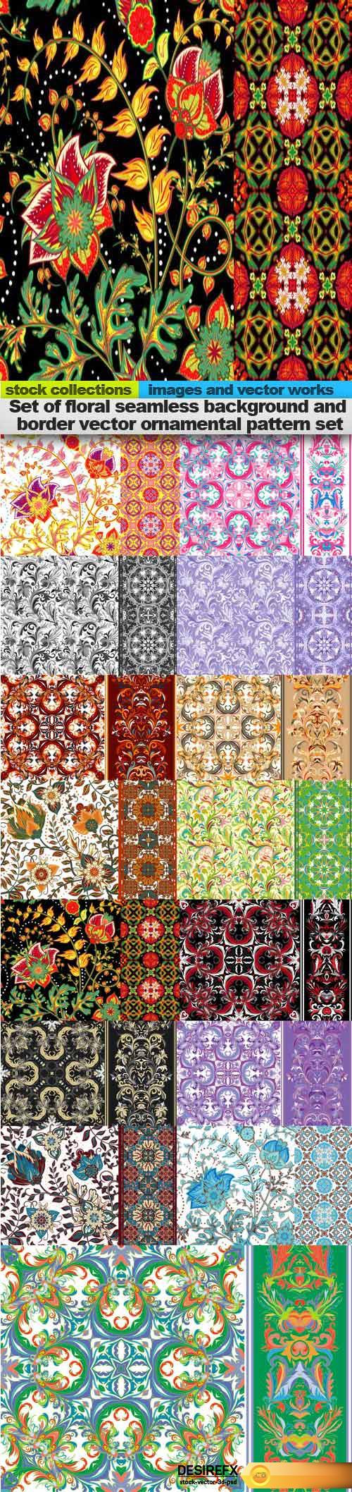 Set of floral seamless background and border vector ornamental pattern set, 15 x EPS