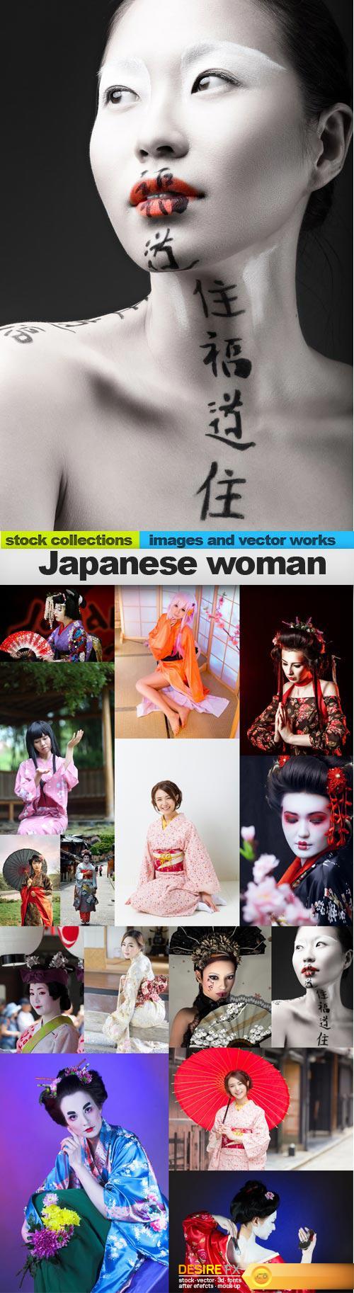 Japanese woman, 15 x UHQ JPEG