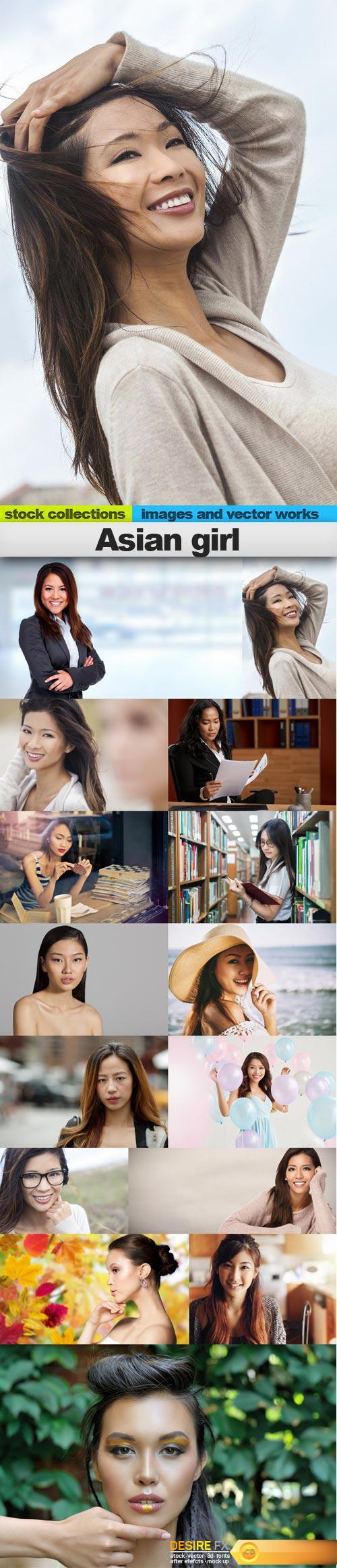 Asian girl, 15 x UHQ JPEG