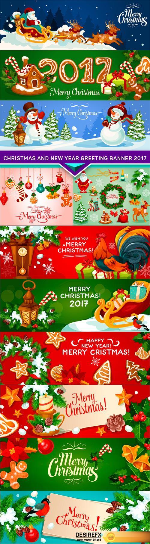 Christmas and New Year greeting banner 2017 5X EPS