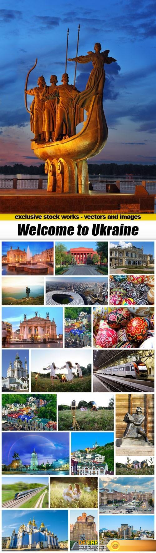 Welcome to Ukraine - 25xUHQ JPEG