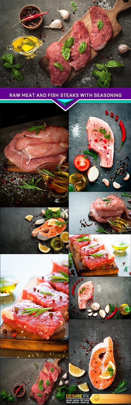 Raw meat and fish steaks with seasoning 10X JPEG