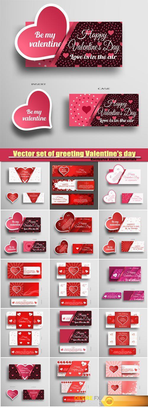 Vector set of greeting Valentine's day card