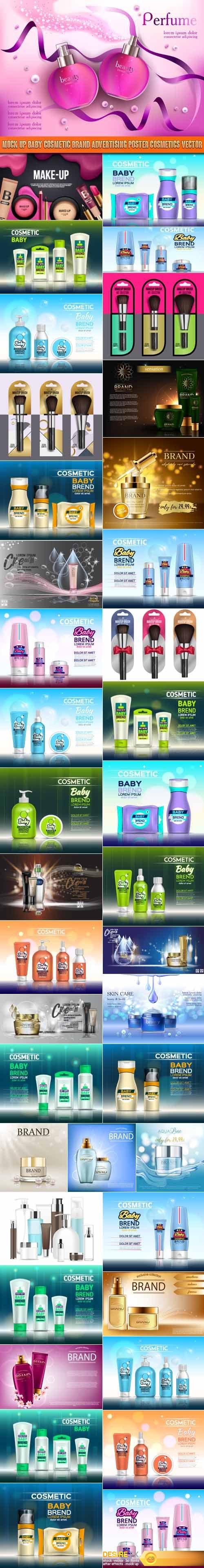 1487476988_mock-up-baby-cosmetic-brand-advertising-poster-cosmetics-vector