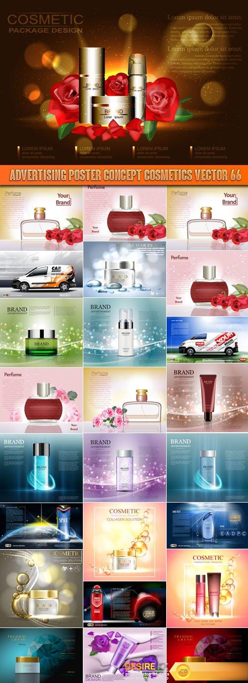 1488538244_advertising-poster-concept-cosmetics-vector-66
