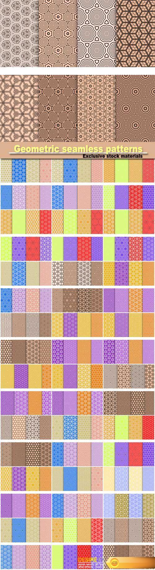 Geometric seamless patterns of the figures