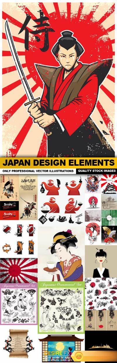 Japan Design Elements - 25 Vector