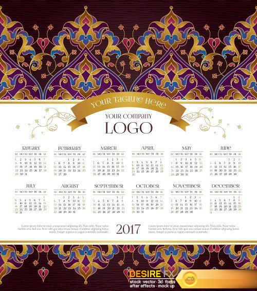 Vector calendar for 2017, floral decor