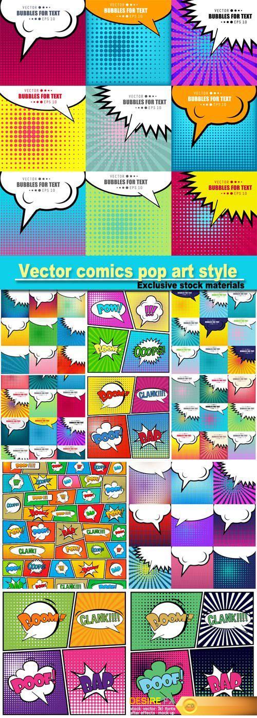 Abstract creative concept vector comics pop art style blank layout template with clouds beams