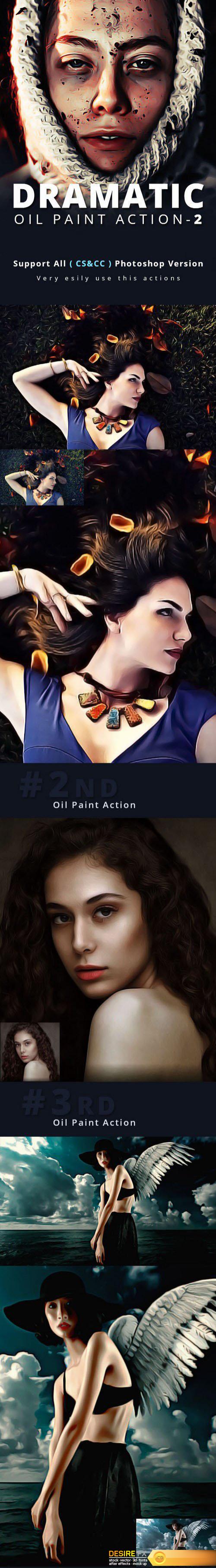 GraphicRiver - Dramatic Oil Paint Action V2