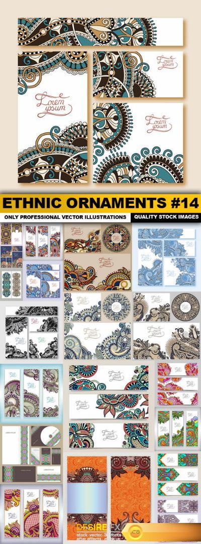 Ethnic Ornaments #14 - 20 Vector