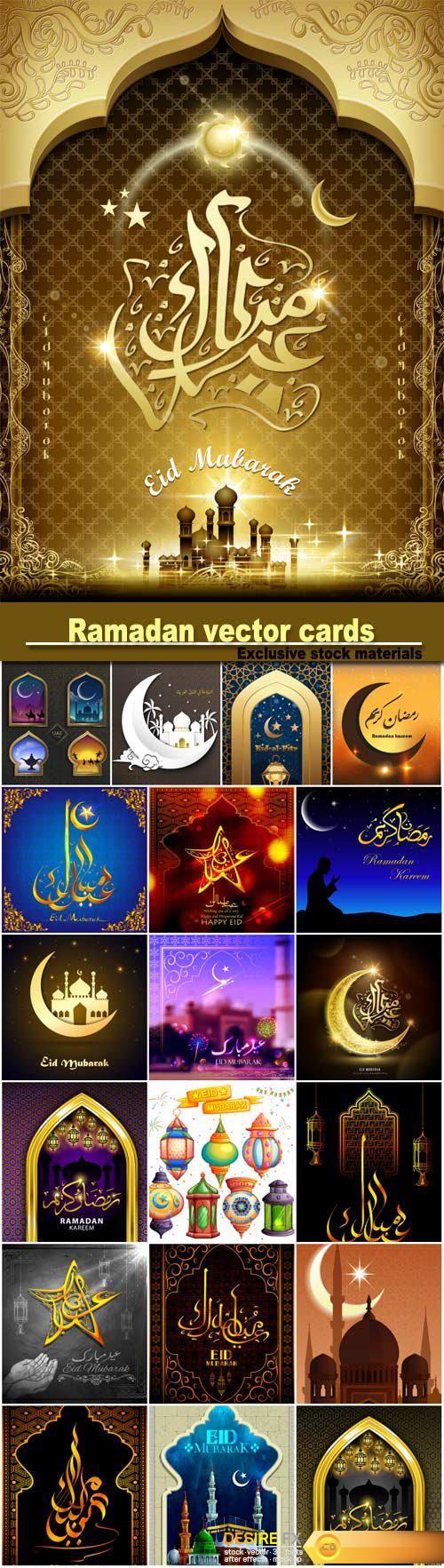 Ramadan cards vector