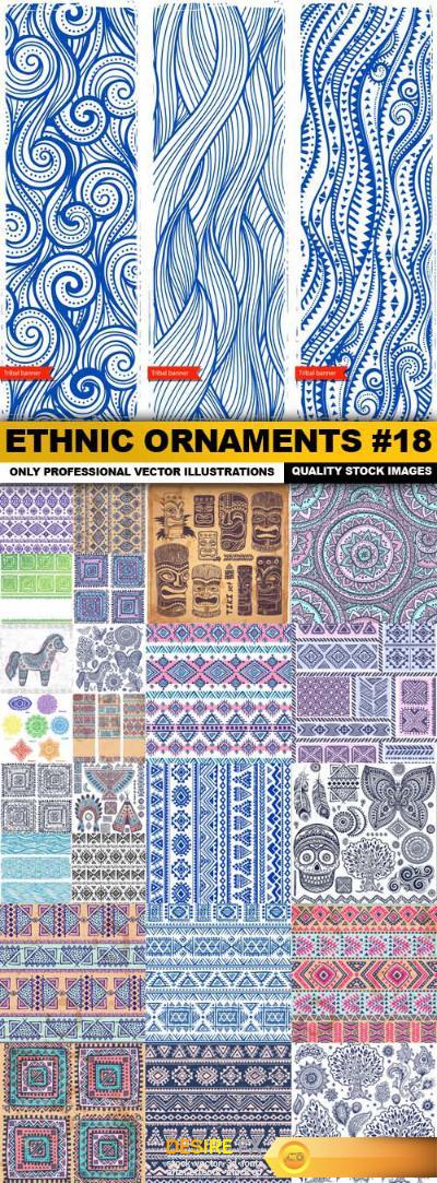 Ethnic Ornaments #18 - 25 Vector