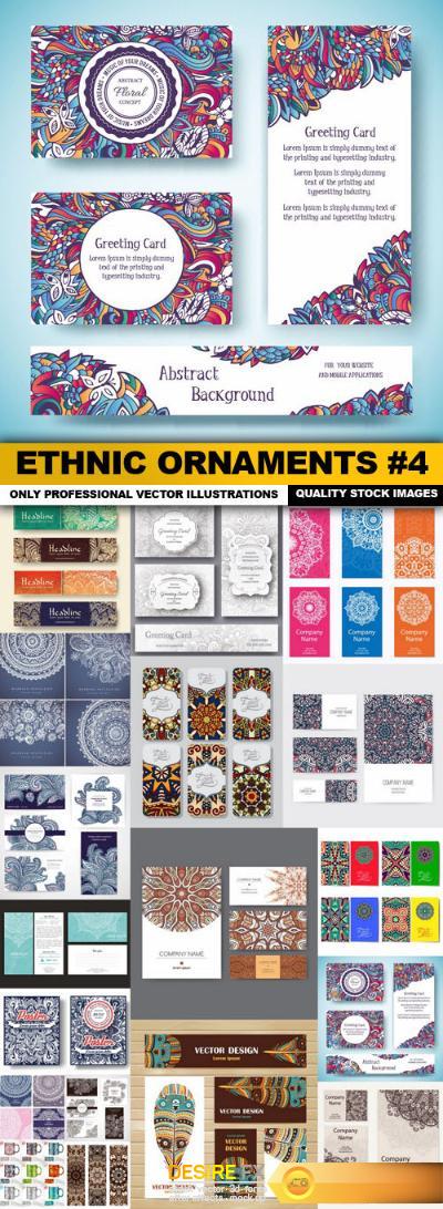 Ethnic Ornaments #4 - 18 Vector
