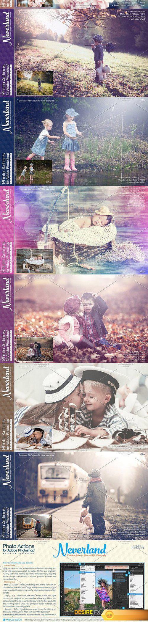 CM - Actions for Photoshop / Neverland 1147322