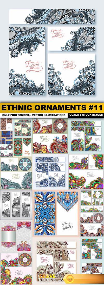 Ethnic Ornaments #11 - 20 Vector