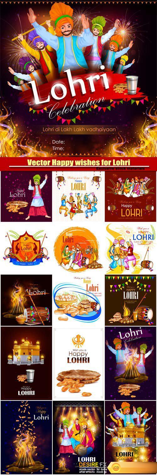 Vector Happy wishes for Lohri on festival of Punjab India background