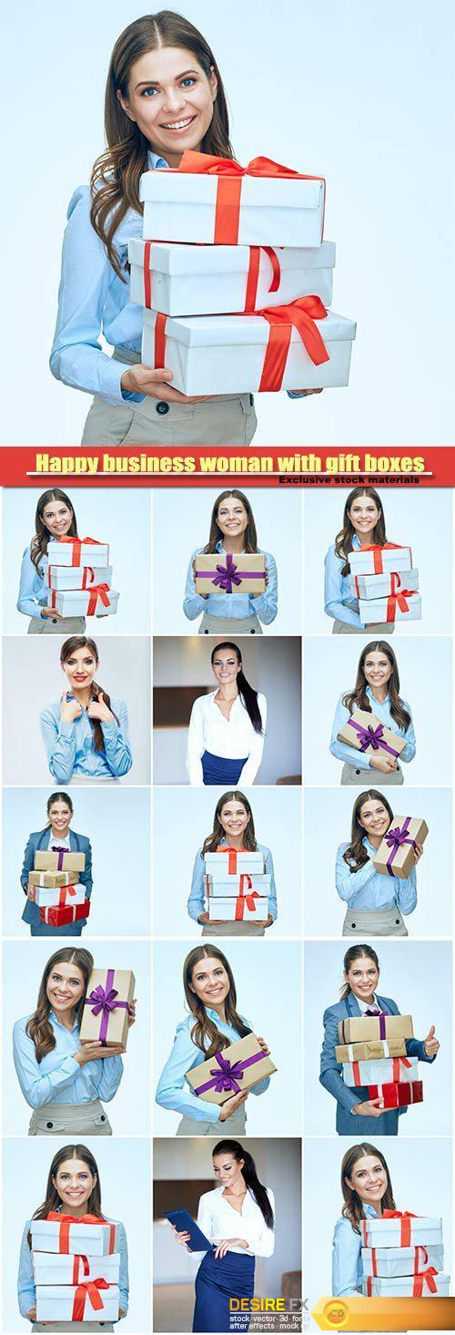 Happy business woman with gift boxes