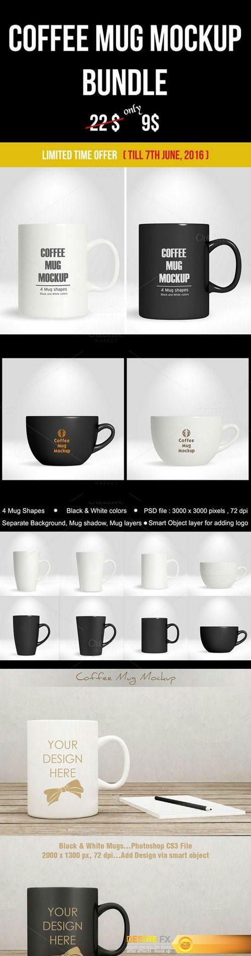 Coffee mug mockup bundle - 706765