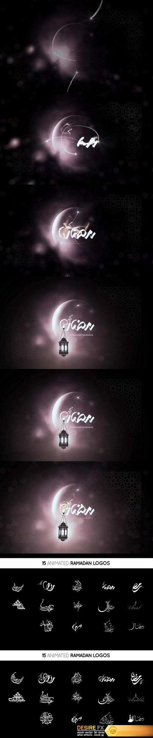 videohive-20021750-ramadan-particle-logo