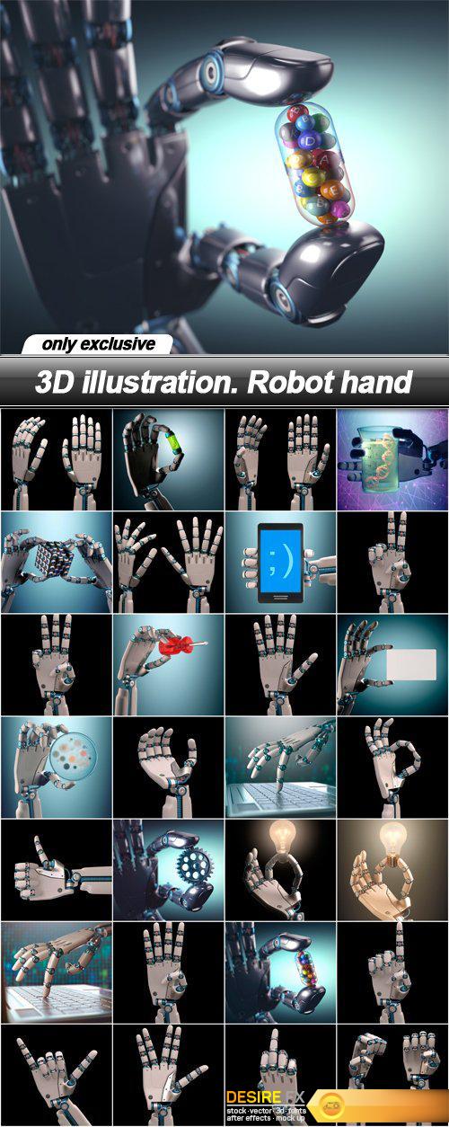 3D illustration. Robot hand - 28 UHQ JPEG