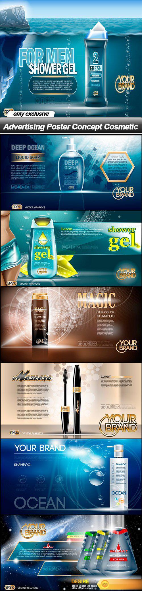 Advertising Poster Concept Cosmetic - 7 EPS
