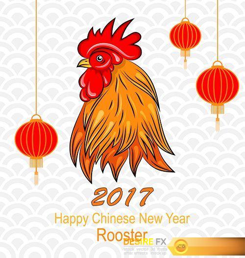Background for 2017 New Year with Chinese Lantern - 19 EPS