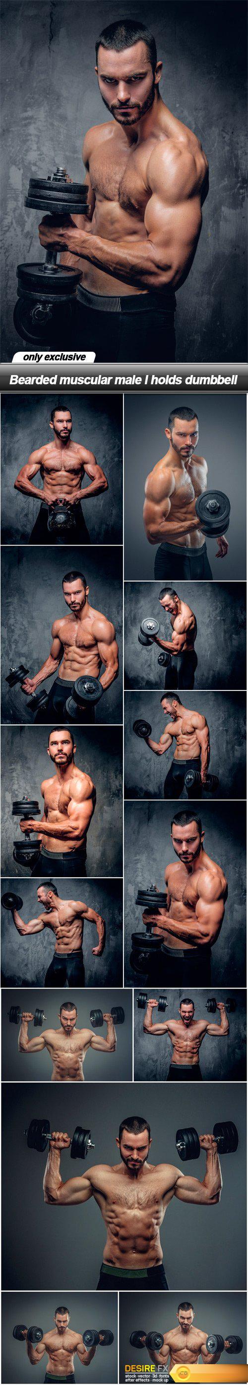 Bearded muscular male l holds dumbbell - 13 UHQ JPEG
