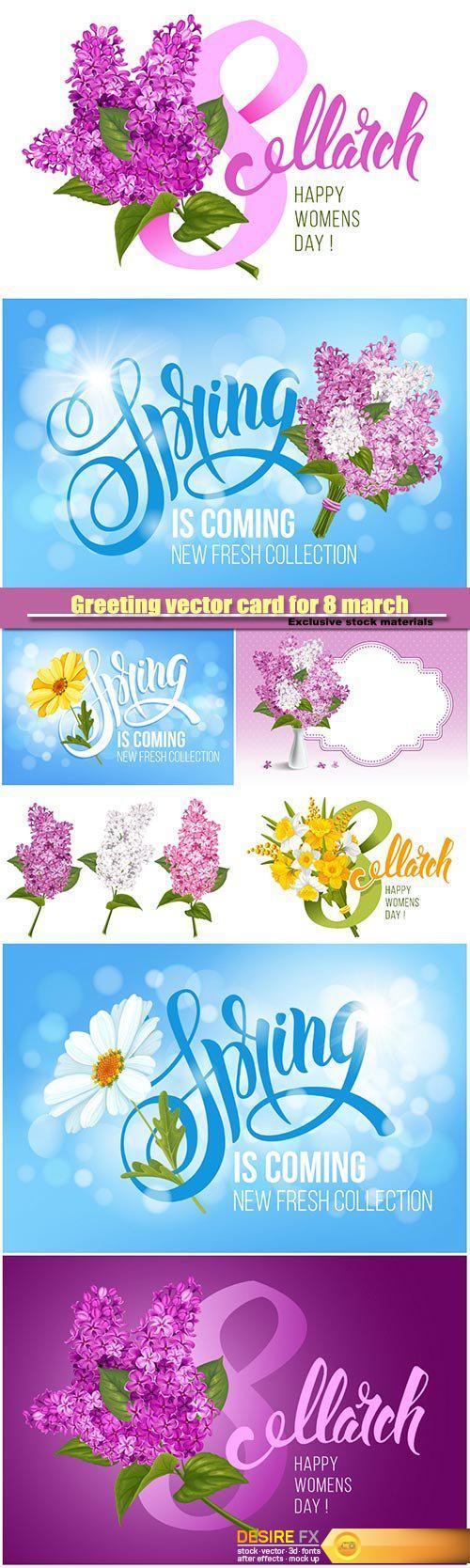 Greeting vector card for 8 march, womens day