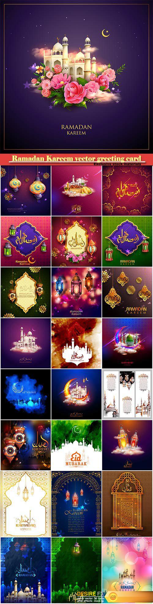 Ramadan Kareem vector greeting card, islamic background # 16