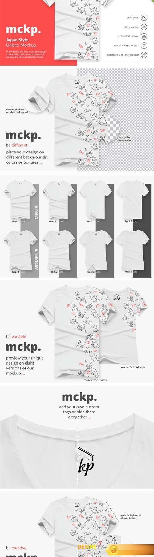 Japan Style by mckp - Tshirt Mockups - 1428977
