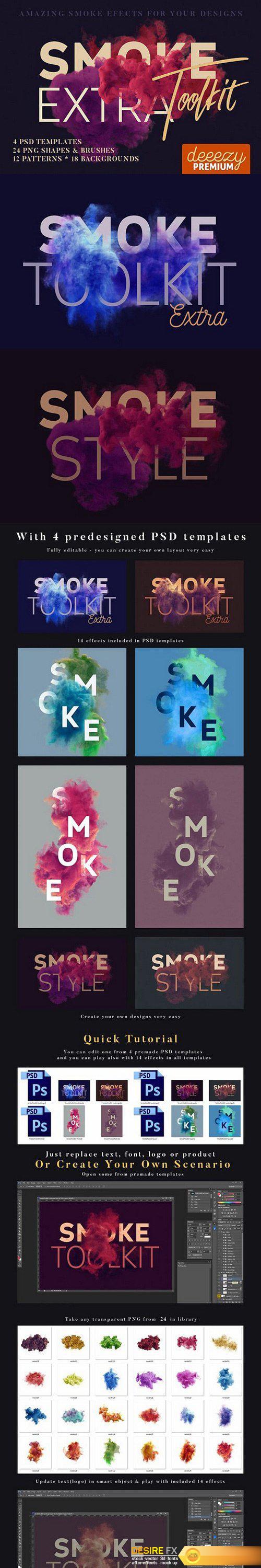 CM - Smoke Toolkit Extra 1343346
